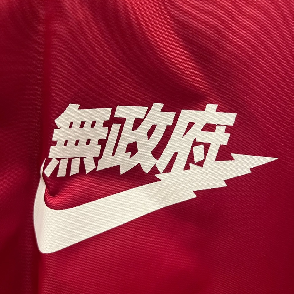 Yeezus Tour Kanye West Men's Full Zip Satin Bomber Yeezy Jacket Burgundy - Small - Picture 2 of 7